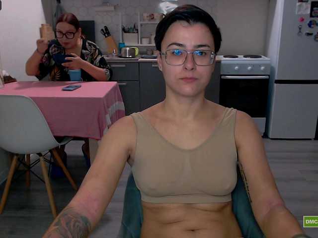 Рунетки: , секс чат бесплатно