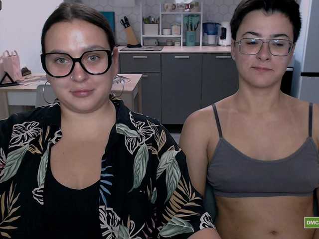Рунетки: , секс чат бесплатно