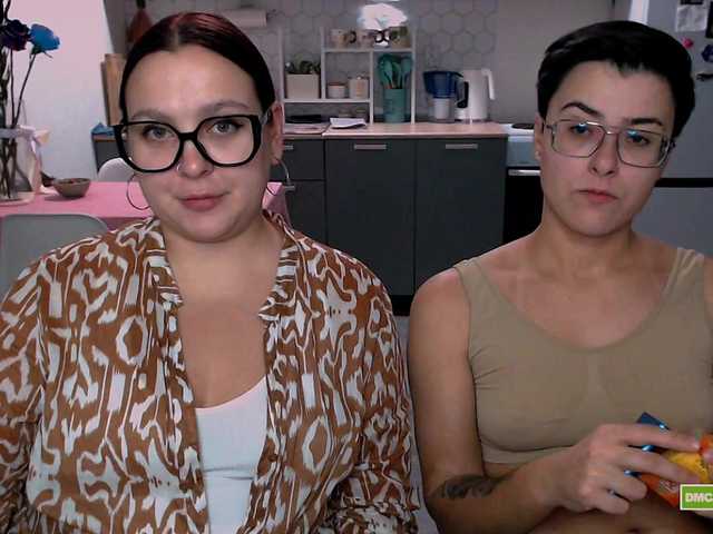 Рунетки: , секс чат бесплатно