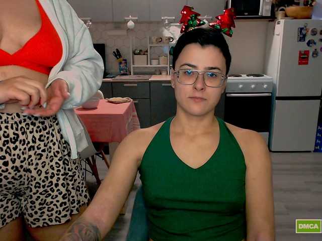 Рунетки: , секс чат бесплатно