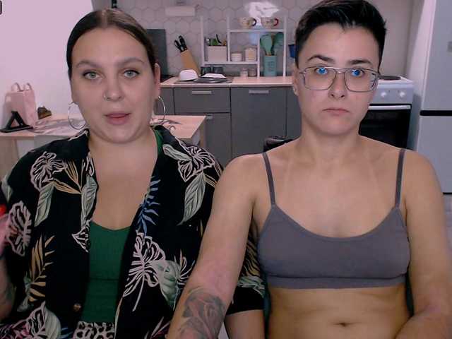 Рунетки: , секс чат бесплатно