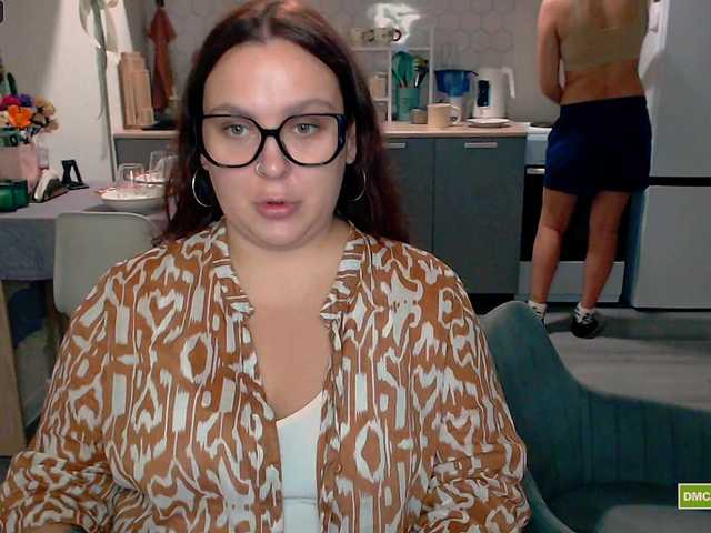 Рунетки: , секс чат бесплатно