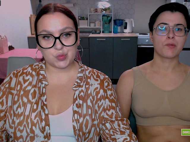 Рунетки: , секс чат бесплатно