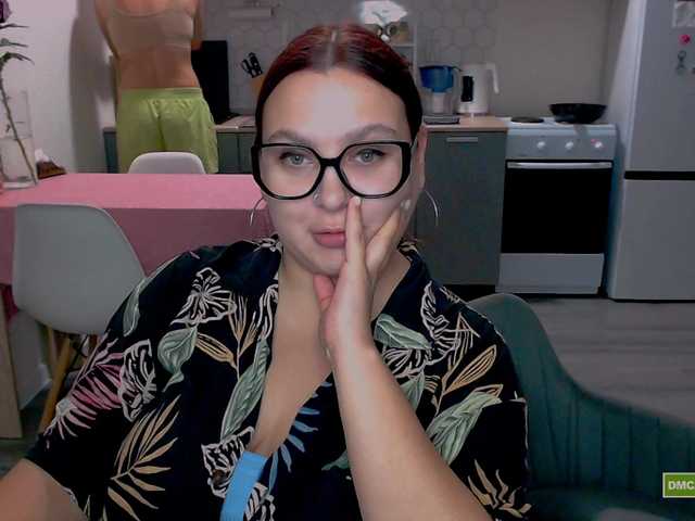 Рунетки: , секс чат бесплатно