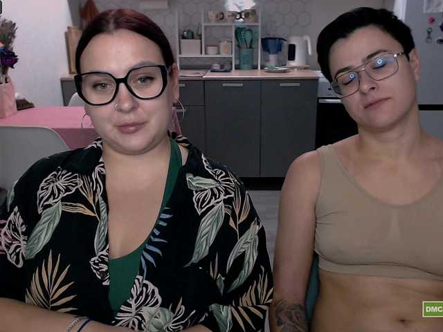 Рунетки: , секс чат бесплатно