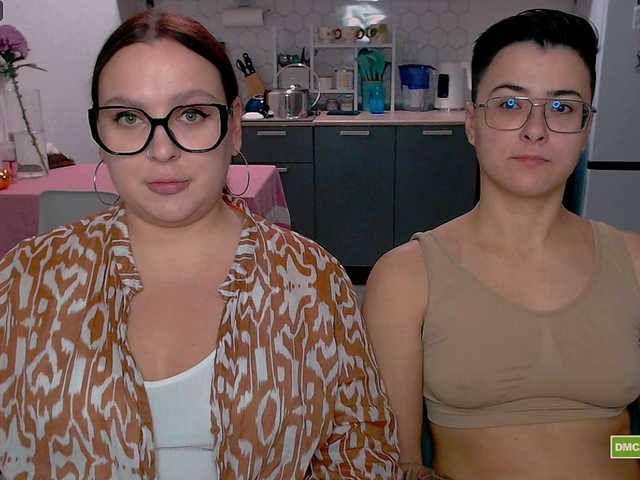 Рунетки: , секс чат бесплатно