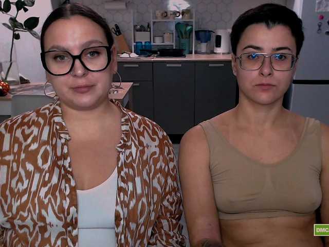 Рунетки: , секс чат бесплатно
