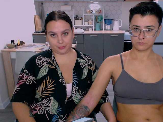 Рунетки: , секс чат бесплатно