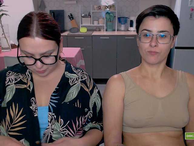 Рунетки: , секс чат бесплатно