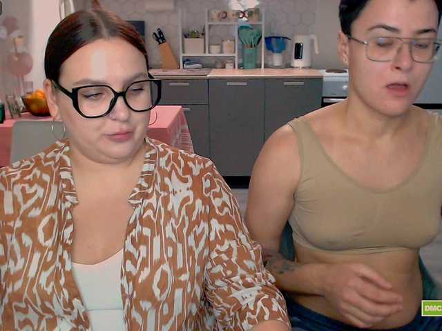 Рунетки: , секс чат бесплатно