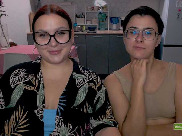 Рунетки: , секс чат бесплатно