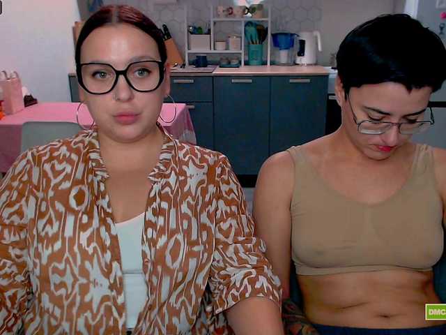 Рунетки: , секс чат бесплатно