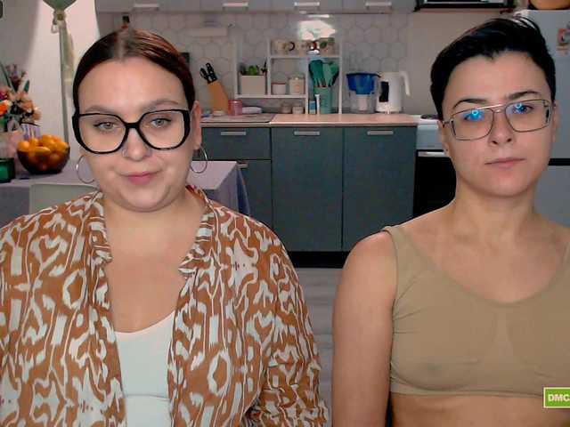 Рунетки: , секс чат бесплатно