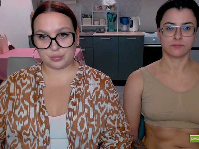 Рунетки: , секс чат бесплатно