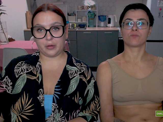 Рунетки: , секс чат бесплатно