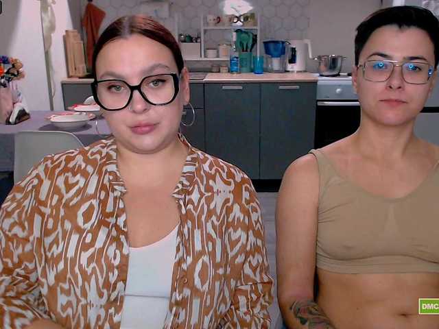 Рунетки: , секс чат бесплатно