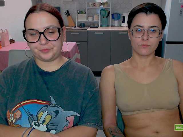 Рунетки: , секс чат бесплатно