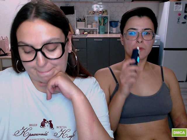dreamteamgirls webcam