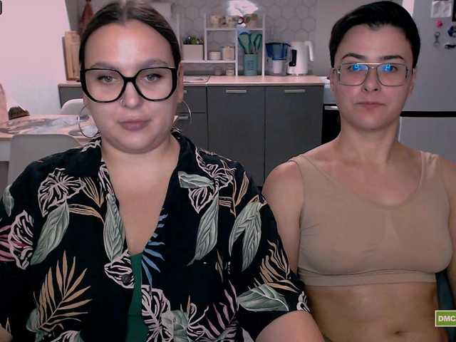 Рунетки: , секс чат бесплатно