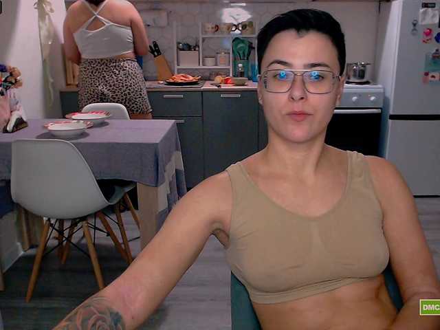 Рунетки: , секс чат бесплатно