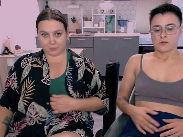 Рунетки: , секс чат бесплатно