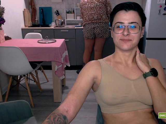 Рунетки: , секс чат бесплатно