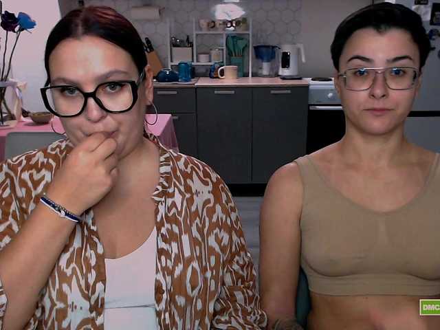 Рунетки: , секс чат бесплатно