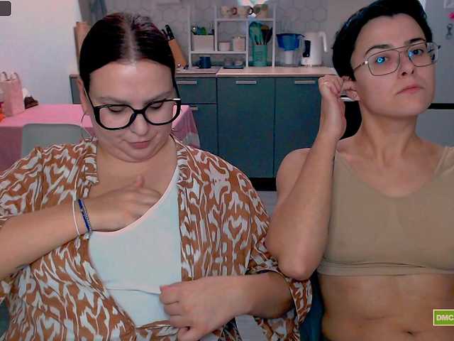 Рунетки: , секс чат бесплатно