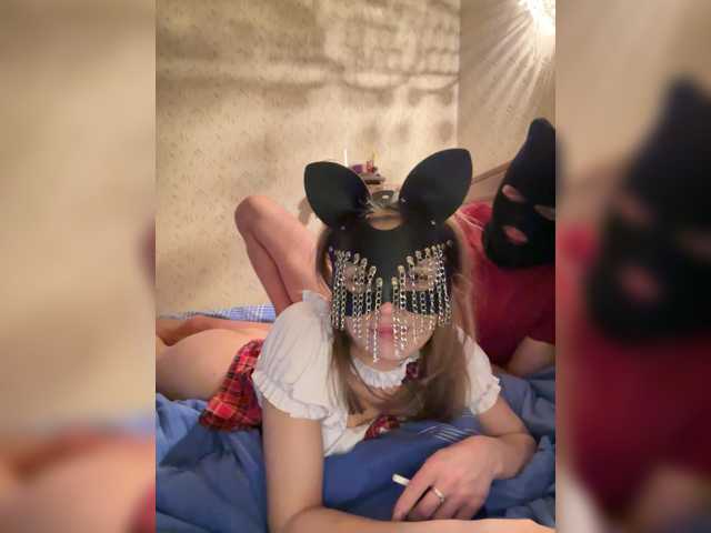 Рунетки: , секс чат бесплатно