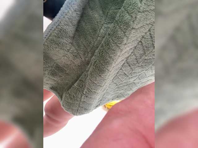 Accedi alla chat con il nickname lean-lie lean-lie