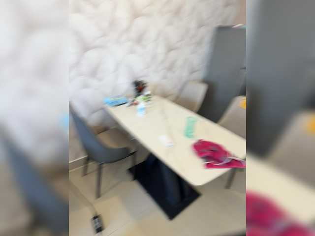 go to chat with lean-lie