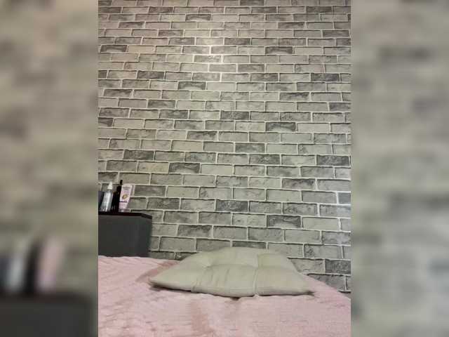 MirandaNow webcam