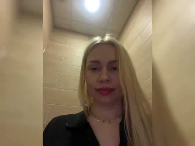 Entrez le videochat erotique avec le
modèle MirandaNow MirandaNow