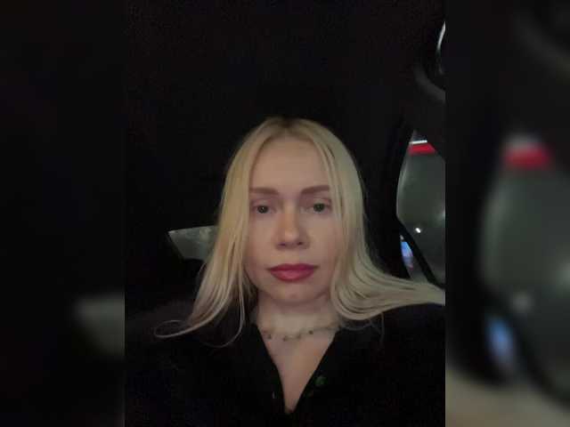 Vai a chattare su MirandaNow MirandaNow