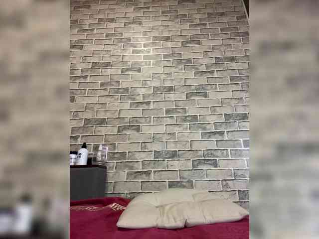 MirandaNow webcam