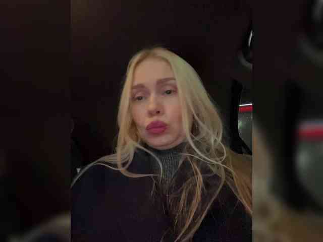 MirandaNow webcam