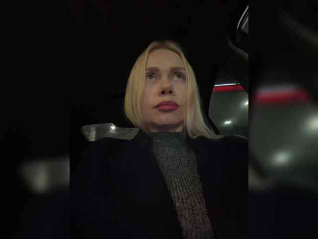 MirandaNow webcam