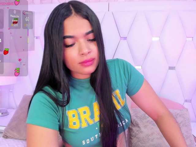 KatieAdams webcam