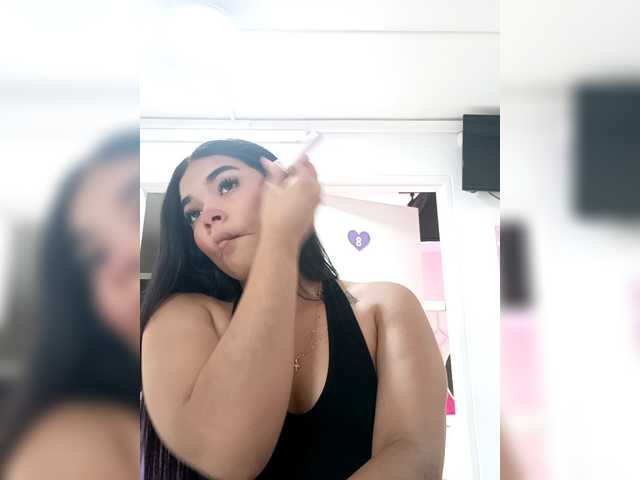 KatieAdams webcam