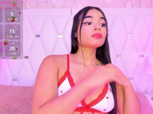 KatieAdams webcam