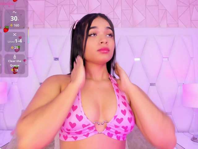 KatieAdams webcam
