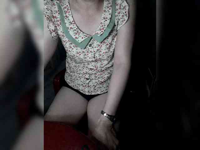 Susu-21 webcam