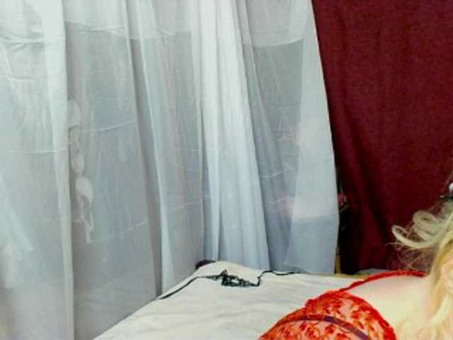 KatrinExcite webcam