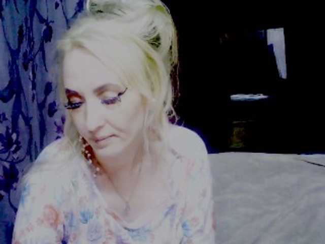 KatrinExcite webcam