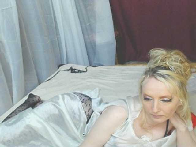 KatrinExcite webcam