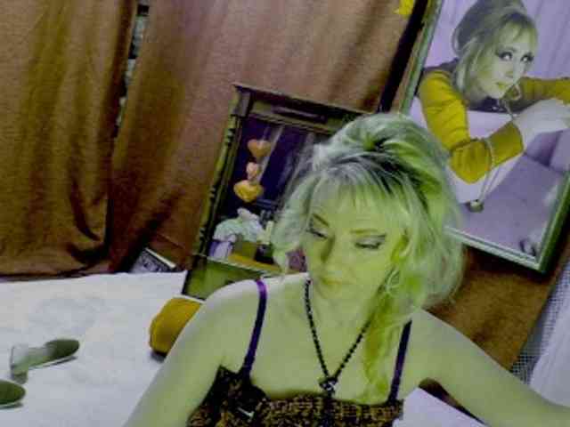 KatrinExcite webcam