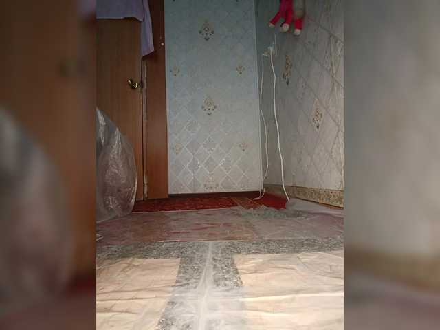 Entrez le videochat erotique avec le
modèle Your-Peachy-Dream Your-Peachy-Dream