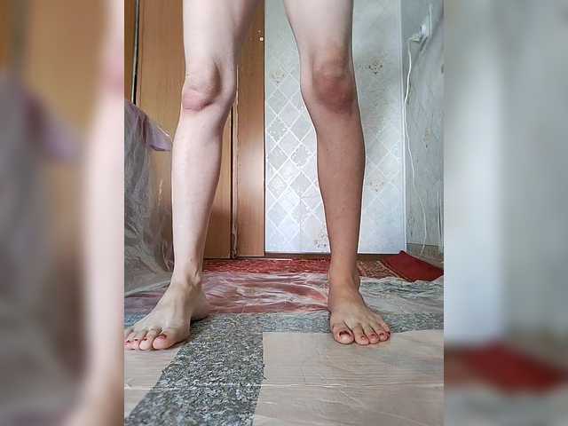 Heavenly_Wings webcam