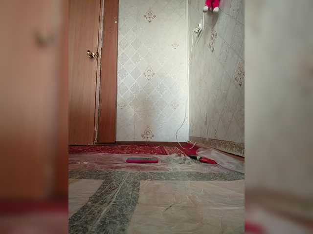 Accedi alla chat con il nickname Heavenly_Wings Heavenly_Wings