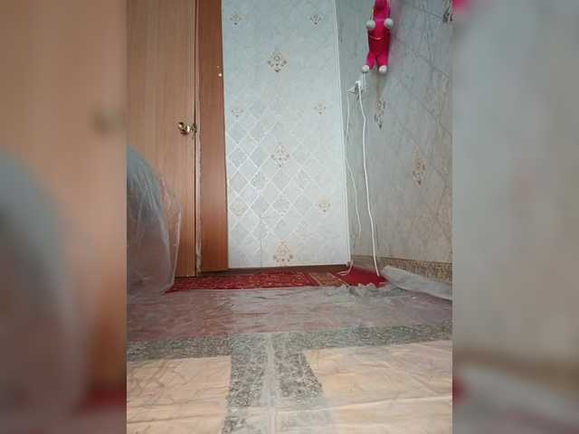 Gratis Live Sexcam mit Your-Peachy-Dream Your-Peachy-Dream